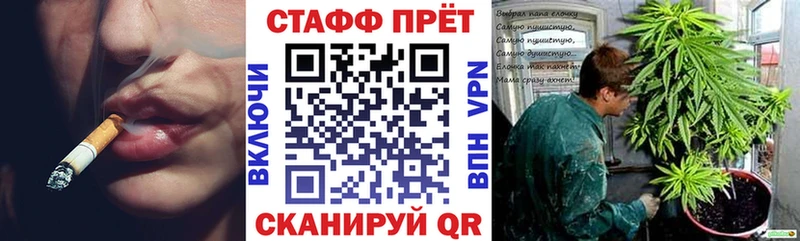 Виды наркотиков купить Шахты Бошки Шишки Cocaine ГАШ Меф