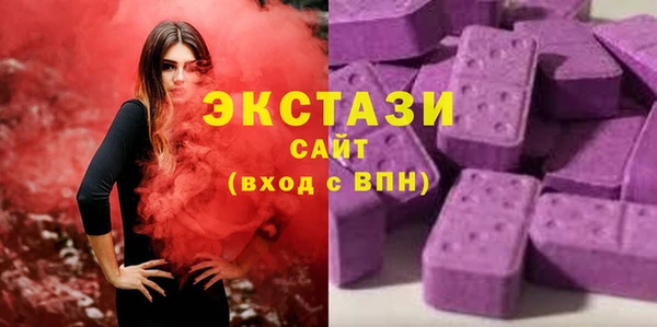 скорость mdpv Бугульма