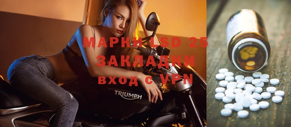 скорость mdpv Бугульма