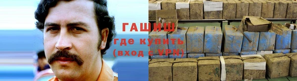 скорость mdpv Бугульма