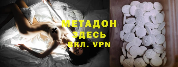 скорость mdpv Бугульма