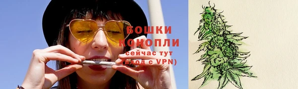 кокаин VHQ Бородино