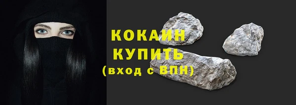 скорость mdpv Бугульма