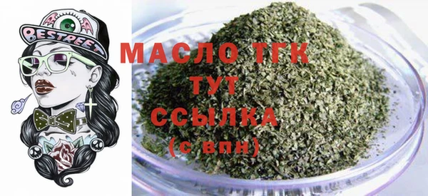 кокаин VHQ Бородино
