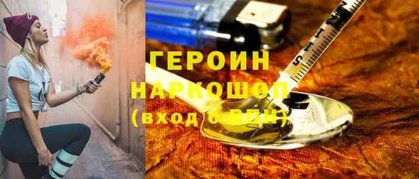 скорость mdpv Бугульма