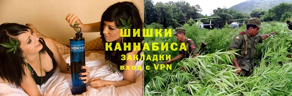 скорость mdpv Бугульма